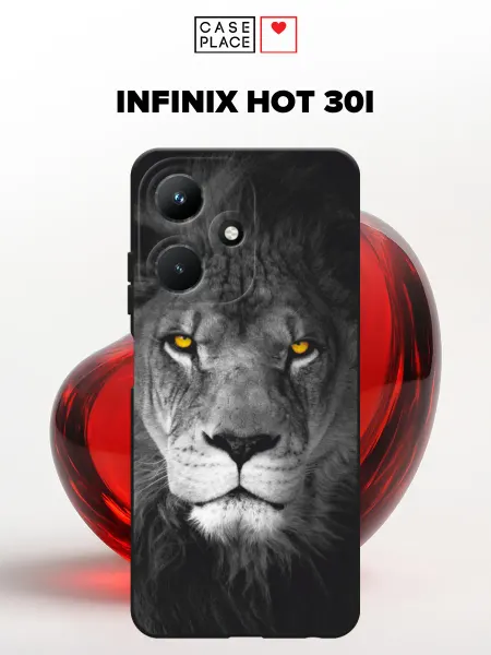 Infinix Матовый чехол на Hot 30i лев