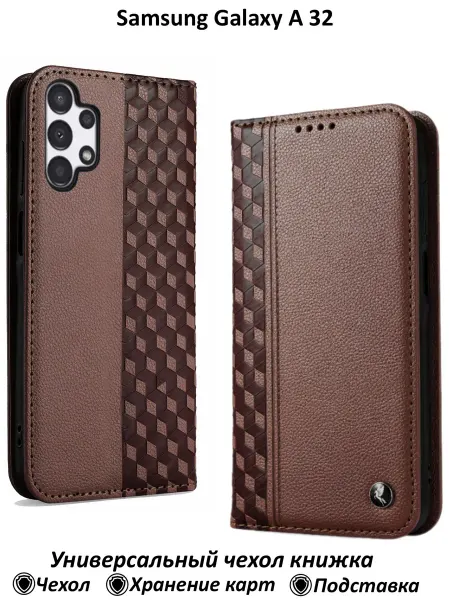 Case4U Чехол книжка Samsung Galaxy A32 4G