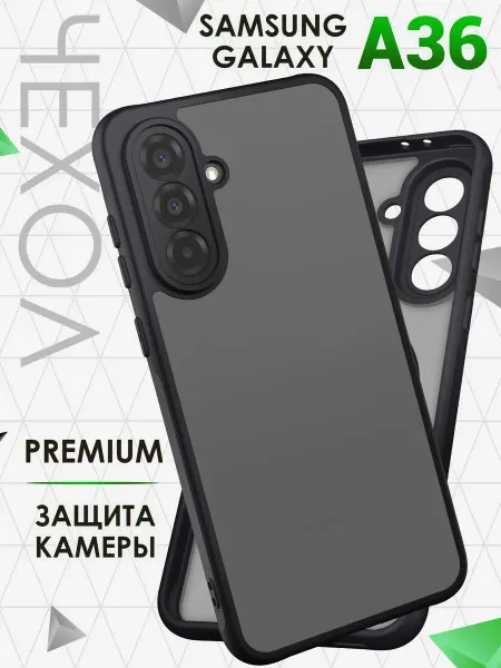 Samsung Чехол на A36 5G противоударный матовый