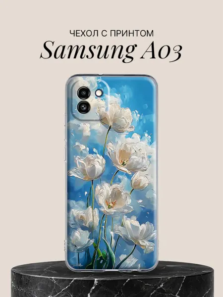 Samsung Чехол на A03 с принтом Белые тюльпаны в небе