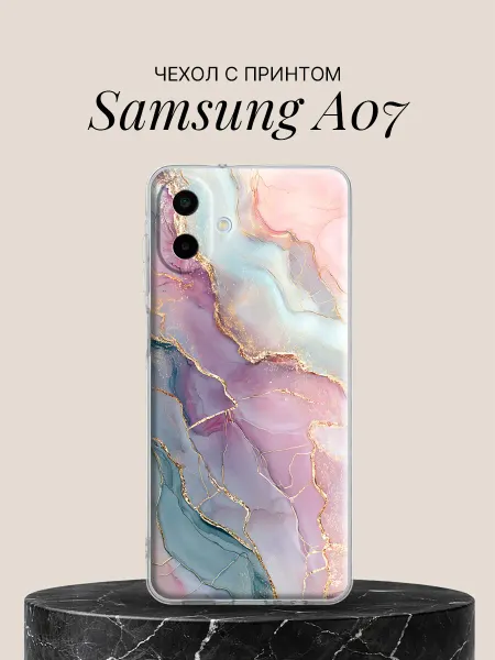 Samsung Чехол на A07 с принтом Нежная акварель