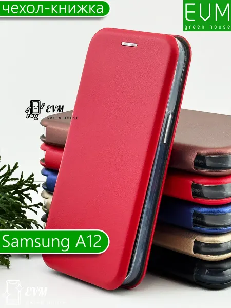 EVM Green House Книжка чехол на Samsung A12