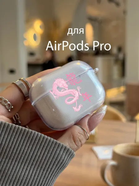 Чехол для наушников AirPods Pro в японском стиле