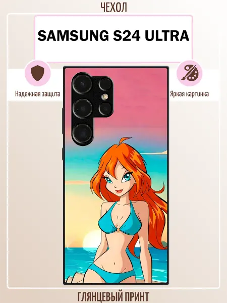 ALLcase111 Чехол на Samsung S24 Ultra Блум