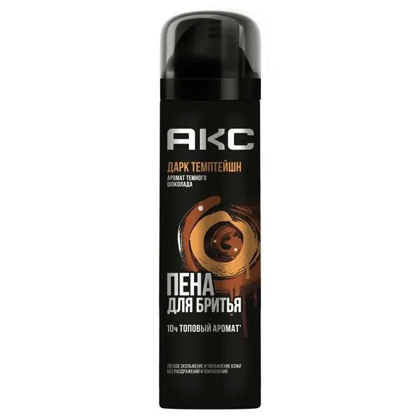 Пена для бритья AXE увлажняющая, парфюмированная, 200 мл