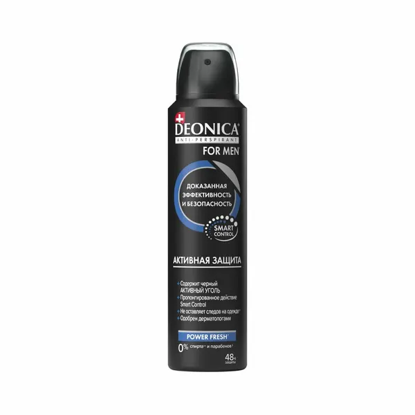 Дезодорант-антиперспирант мужской Deonica For Men Активная защита, аэрозоль, 150мл
