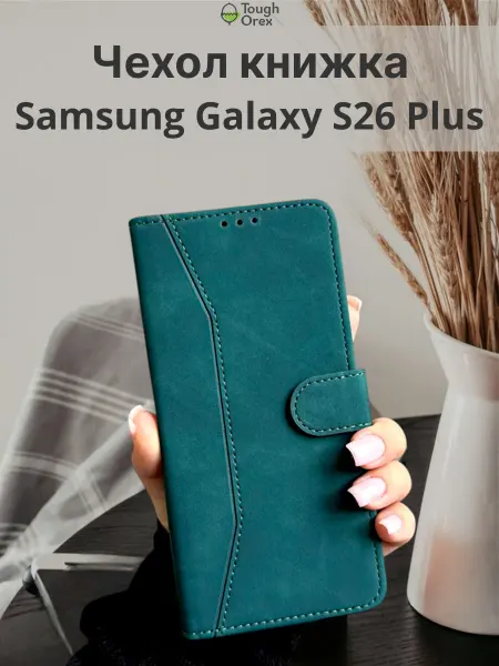ToughOrex Чехол книжка на Samsung Galaxy S26 Plus