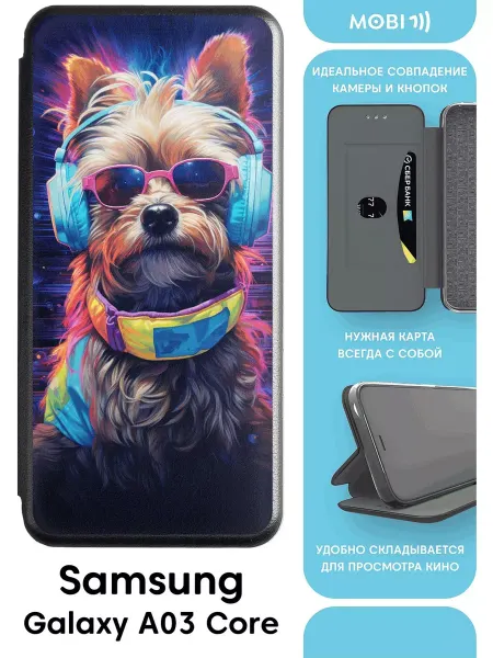 Mobi711 Стильный чехол-книга на Самсунг а03 кор