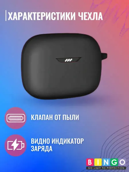 NaushnikovCase Защитный чехол для беспроводных наушников с карабином