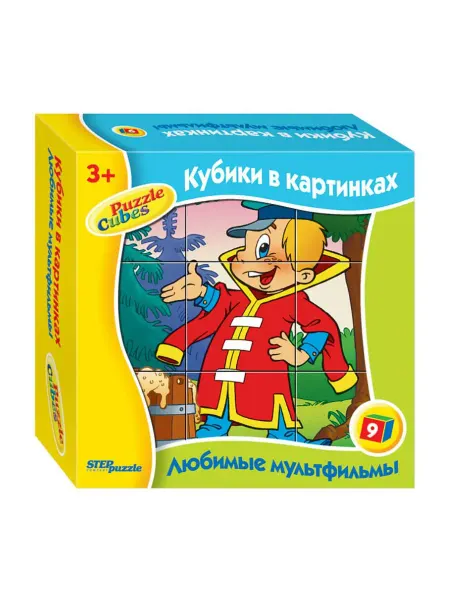 STEP puzzle Кубики для малышей Любимые мультфильмы-5