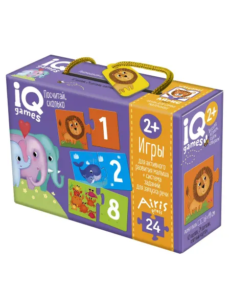 АЙРИС-пресс IQ игры для самых маленьких. Парочки. Посчитай сколько