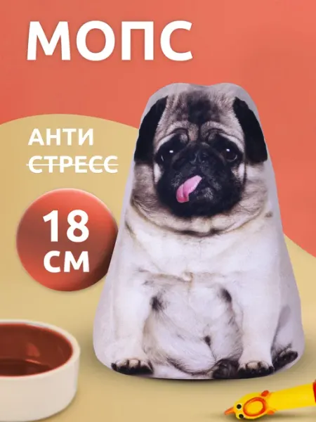 Мега Тойс Игрушка антистресс мягкая Мопс