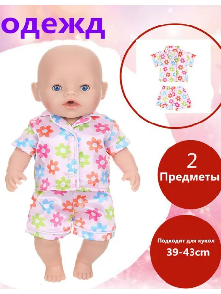 Костюм для куклы в виде ночного комплекта с цветами для куко…