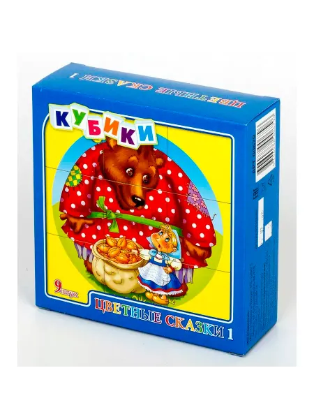 ДЕСЯТОЕ КОРОЛЕВСТВО Пластиковые кубики «Цветные сказки-1»