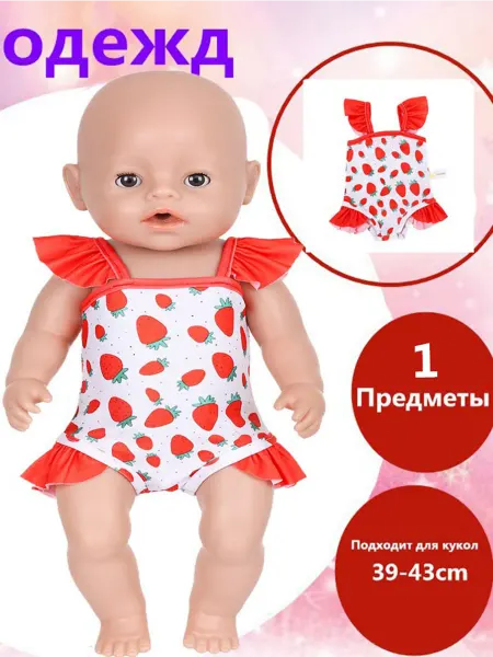 Кукла в красном клубничном купальнике на белом фоне, подходи…