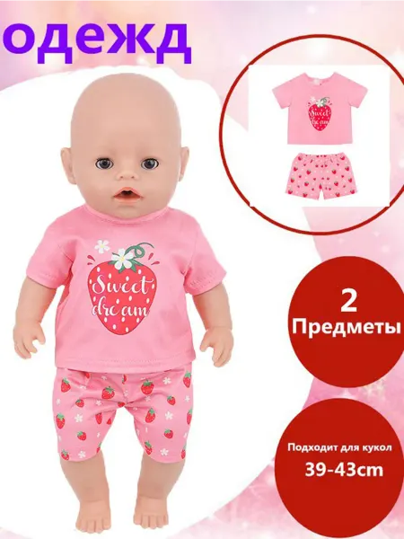 Комплект одежды для кукол с клубничным принтом, подходит для…
