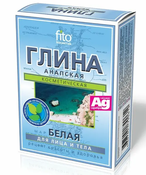 Глина сухая белая Анапская, 100г Фитокосметик