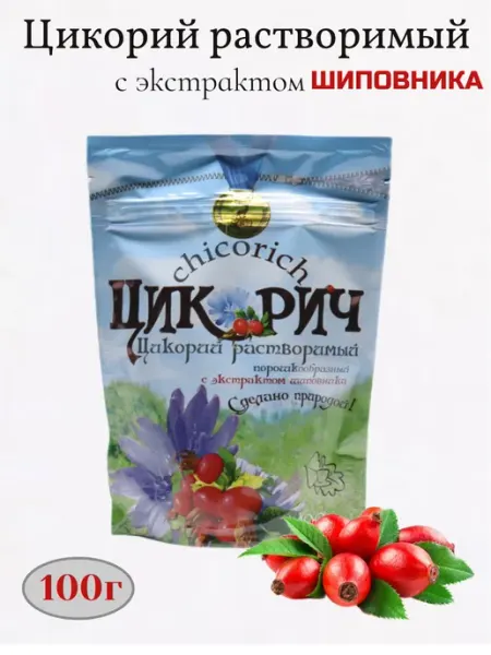 ЦИКОРИЧ Цикорий растворимый с экстрактом шиповника 100г