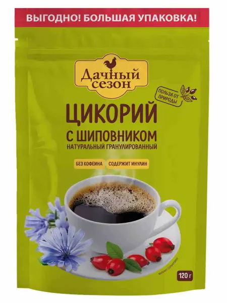 Цикорий с шиповником гранулированный Дачный сезон 120г