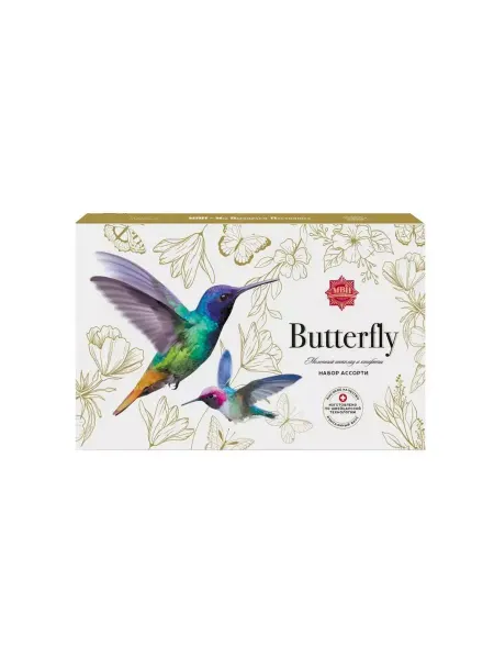 МВН Набор конфет Butterfly Колибри 210 г