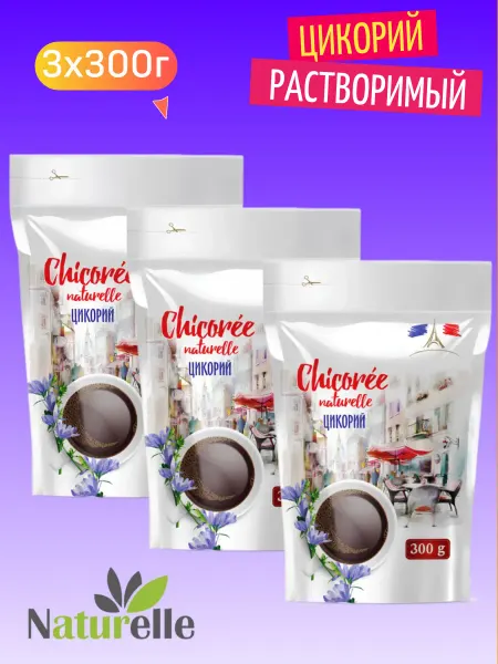 ЦИКОРИЧ Цикорий натуральный, 2шт по 300г, растворимый