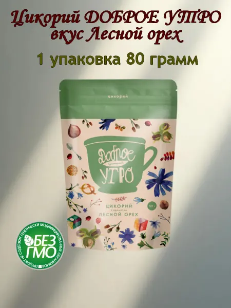 Доброе утро Цикорий натуральный растворимый Лесной орех 80г