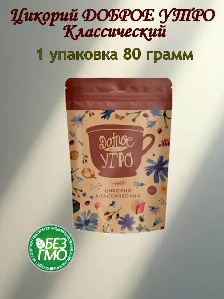 Доброе утро Цикорий натуральный растворимый 80г