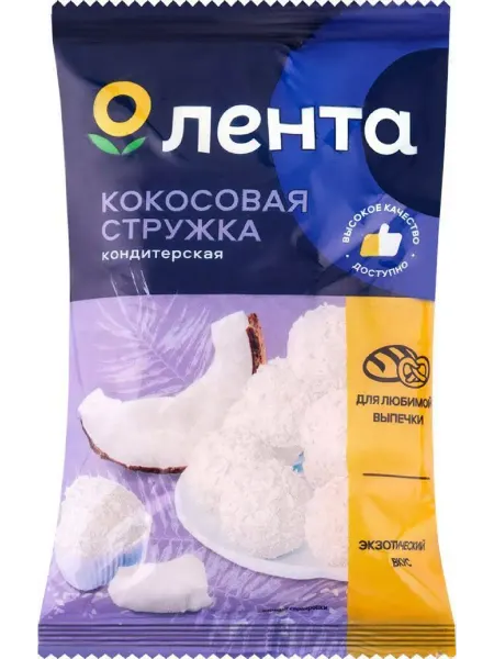 Лента Кокосовая стружка кондитерская 80г