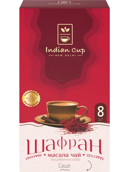 Чай растворимый INDIAN CUP Шафран Масала без сахара, 8пак