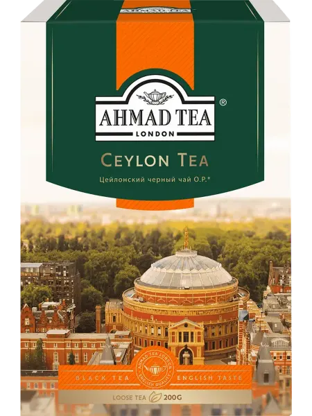 Чай черный AHMAD TEA Цейлонский Оранж Пеко 8шт