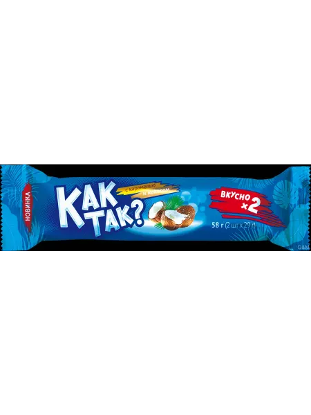 Конфеты вафельные ESSEN Как так? с карамелью 2шт