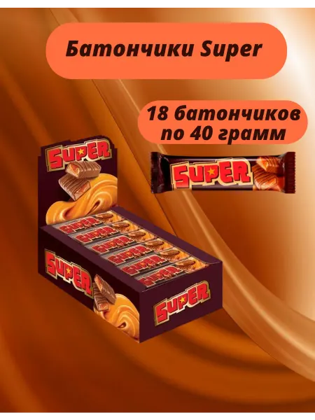KDV Батончики шоколадные Super 18шт