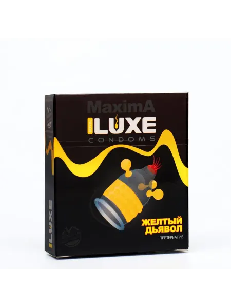 LUXE Презервативы текстурированные для романтических встреч