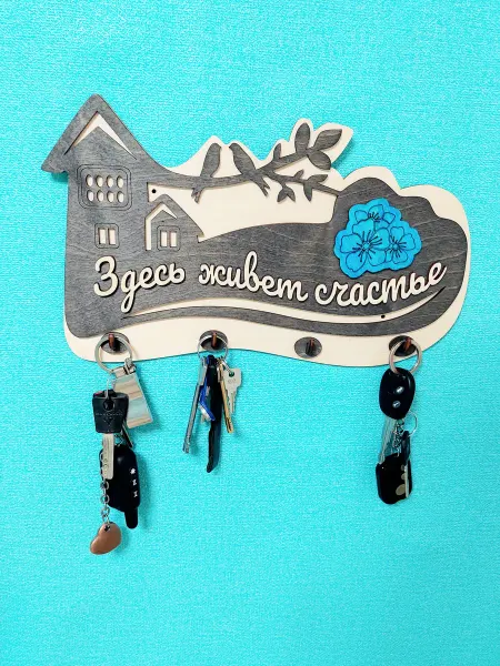 Сплюшки Ключница настенная с в Восточном стиле 4 крючка