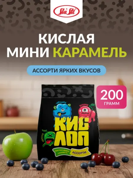 SlaSti Кислые конфеты ассорти мини леденцов "Кислоп", 200 гр