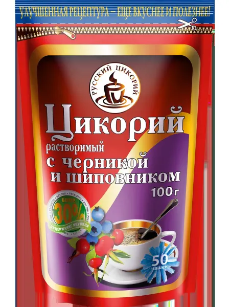 Цикорий растворимый РУССКИЙ ЦИКОРИЙ с добавлением