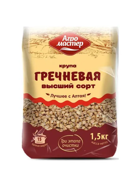 Крупа гречневая Агромастер ядрица 1,5 кг