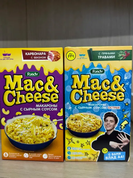 Foody Макароны 2 шт по 143 грамм карбонара, травы Mac&Cheese