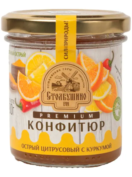 Столбушино Конфитюр премиум острый цитрусовый с куркумой 180 г