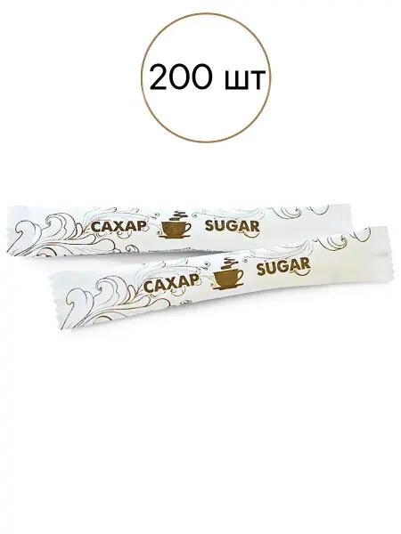 Nicom Сахар порционный в стиках в пакетиках 5 г, 200 пакетиков