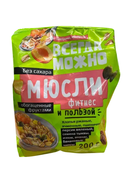 Полезно и без калорий Мюсли без сахара Фитнес 200г с фруктами
