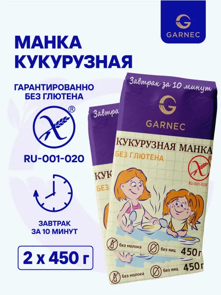 Garnec Кукурузная манка без глютена 2х450 г