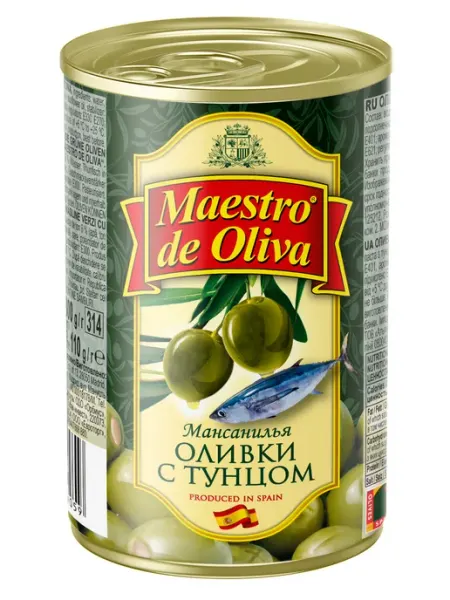 Maestro de Oliva Оливки фаршированные тунцом 300г