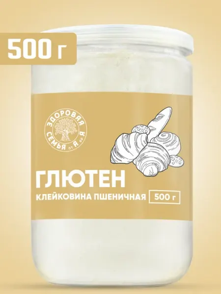 Здоровая Семья от А до Я Клейковина пшеничная (глютен), концентрат белковый, 500 г