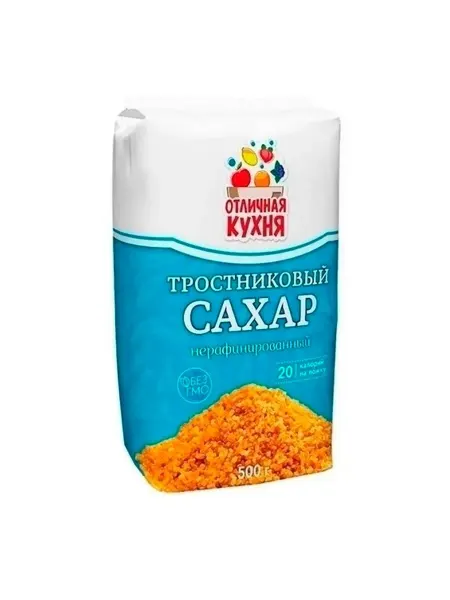 Сахар Отличная кухня тростниковый песок 500 г