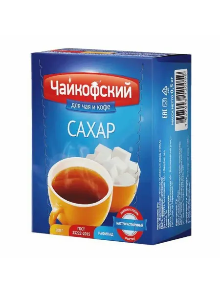 ЧАЙКОФСКИЙ Сахар Экстра белый рафинад 500 г