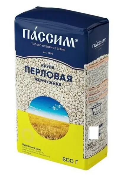 ПАССИМ Перловая крупа Жемчужная отборная, 800 г