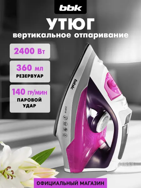 BBK Утюг паровой с антипригарным покрытием ISE-2409
