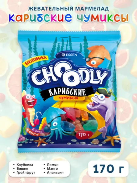 ESSEN Мармелад Choodly Карибские Чумиксы 2 шт по 170гр