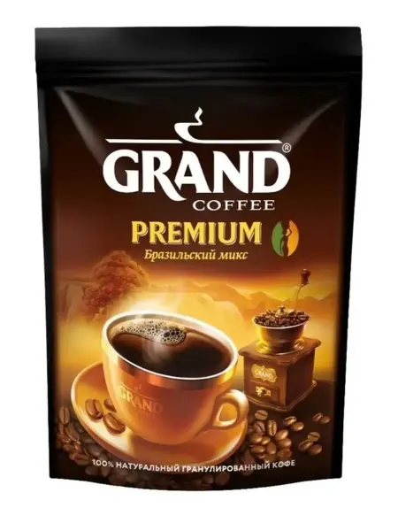 Grand Coffee Кофе Бразильский микс